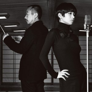 椎名林檎 × 斎藤ネコ + 椎名純平 için avatar