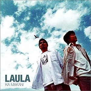 Ka Makani
