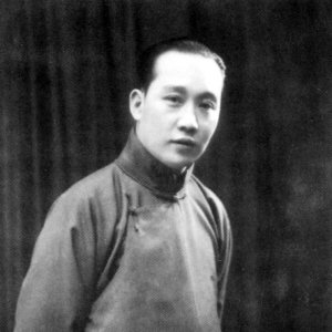 Xun Huisheng için avatar