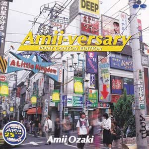 Amii-versary (PONY CANYON EDITION)