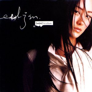 [Eeljin] 1st Album