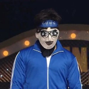 Imagen de '하면 된다 백수탈출'