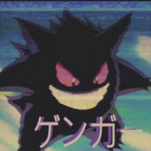 Avatar for Shenzei
