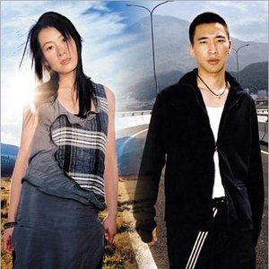 Immagine per '刘若英,黄立行'