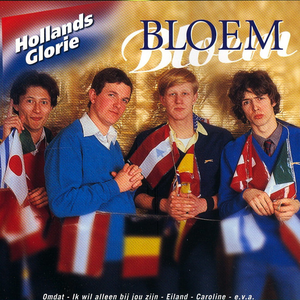 Bloem - Bloem - Ik Wil Alleen Bij Jou Lyrics - Zortam Music
