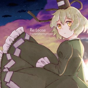 Re:Lease