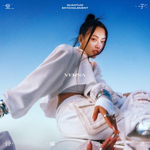 量子幹嘛糾纏 - EP