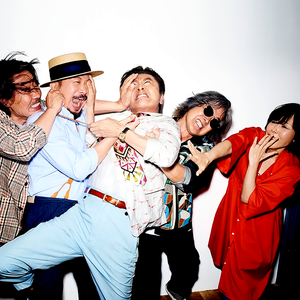 TSUNAMI SOUTHERNALLSTARS 貴重！  未開封！