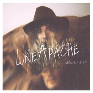 Nébuleuse EP