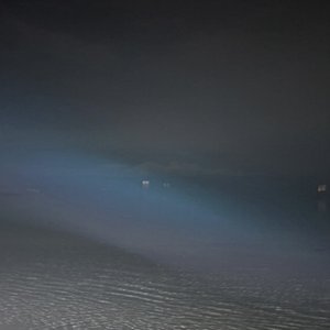 Godspeed - Single