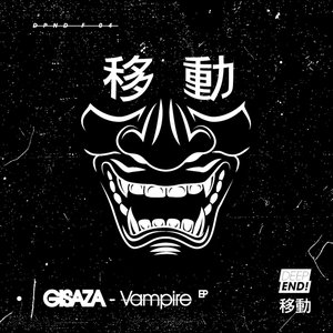 Vampire EP