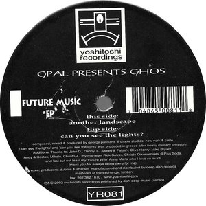 Future Music EP