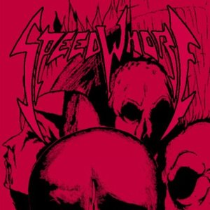 The Inferno Tapes