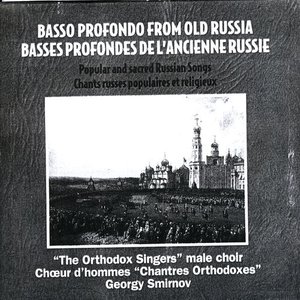 Image for 'Basso Profondo From Old Russia'