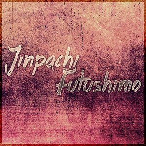 Jinpachi Futushimo 的头像