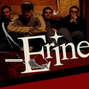 Erine 的头像