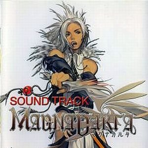 MAGNACARTA SOUND TRACK (DISC.1)