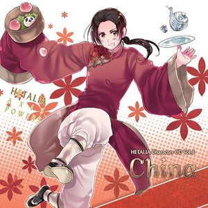 Avatar de China (CV: Yuki Kaida)