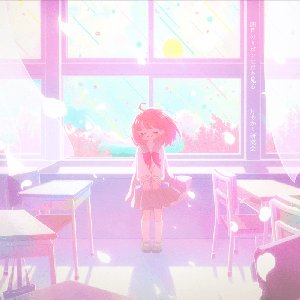 四月のリボンは星を見る