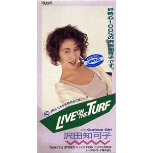 Live On The Turf