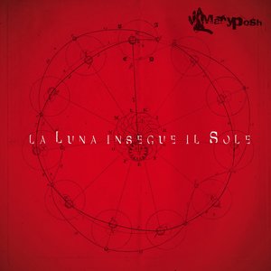 La luna insegue il sole