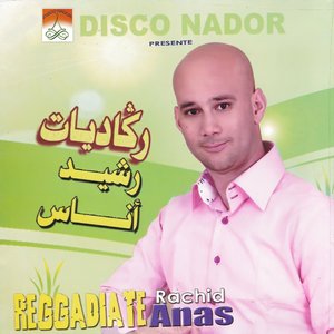 Raggadiate, Vol. 2