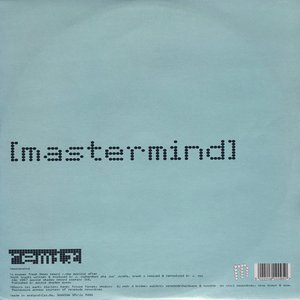 Summer Fresh (Hoax Remix) / The Morning After