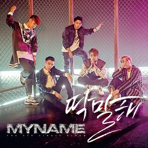 Image for 'MYNAME 4th Single Album'