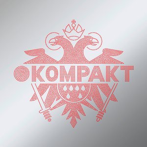 Unknown (Dixon Mix) (Edit)