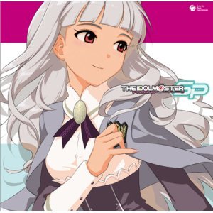 Avatar di 四条貴音(CV.原由実)