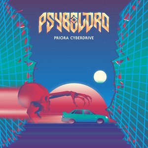 Priora Cyberdrive
