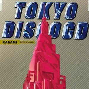 Tokyo Disco CD