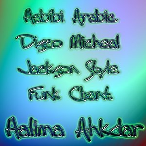 Habibi Arabic Disco Micheal Jackson Style Funk Chant