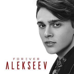 Forever - EP