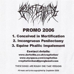 Promo 2006