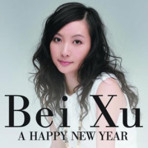 A Happy New Year - Single