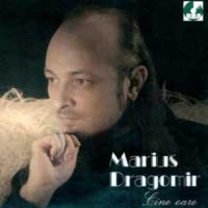 Marius Dragomir 的头像