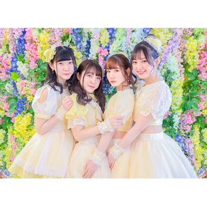 Summer Day Fever - Single