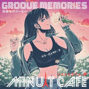 GROOVE MEMORIES