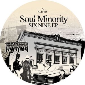 Six Nine EP