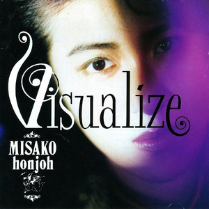 Visualize cover
