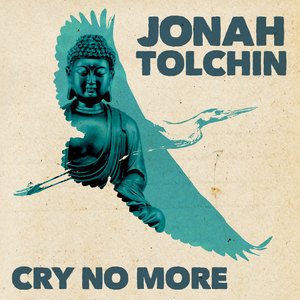 Cry No More - Single