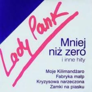 Mniej niż zero i inne hity