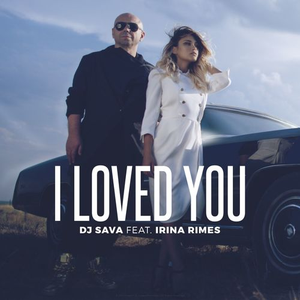 Artwork for I Loved You (feat. Irina Rimes)