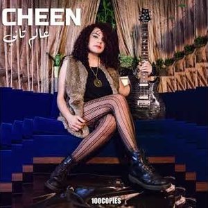Cheen 的头像