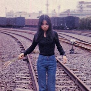 Hako Yamasaki のアバター