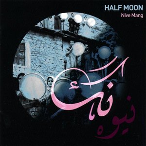 Image for 'Half Moon (Nive Mang)'