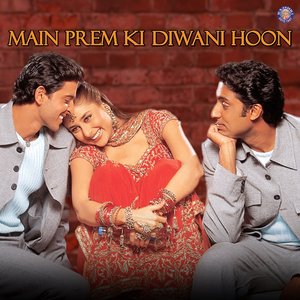 Top Bollywood Love Songs