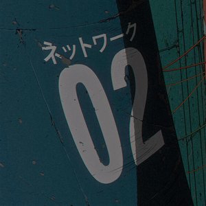 Out of Memories - Single