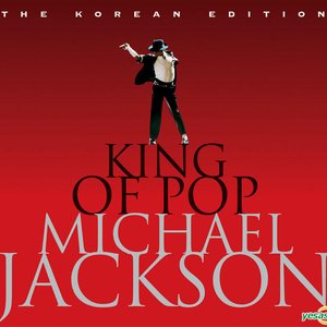 King Of Pop (The Korean Limited Edition)